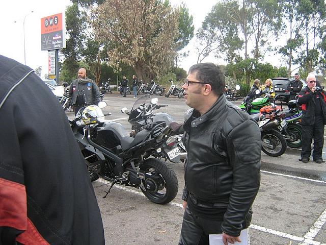 Photo courtesy of DrPhil.