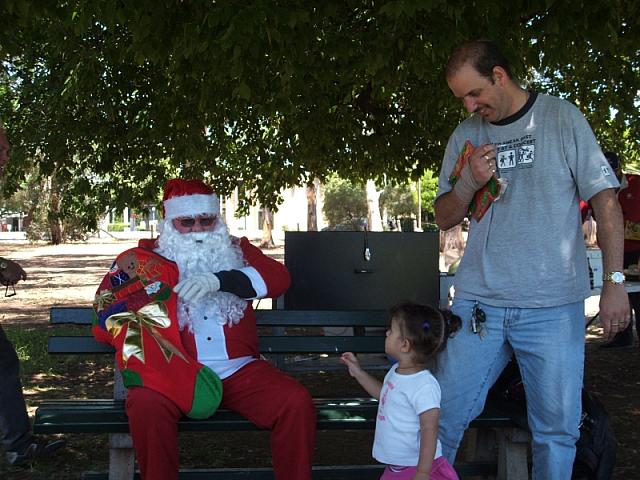 Photo courtesy of Dr Phil